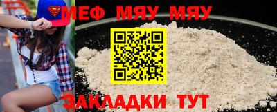 шишки Можга