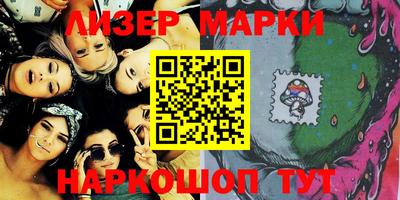 метадон Моздок
