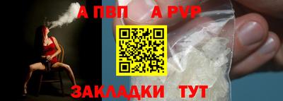 метадон Моздок