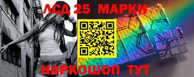 метадон Моздок