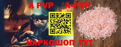 метадон Моздок