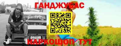 метадон Моздок