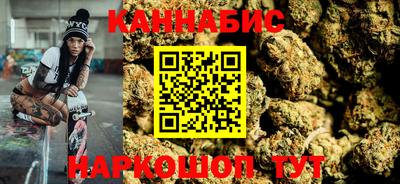 метадон Моздок