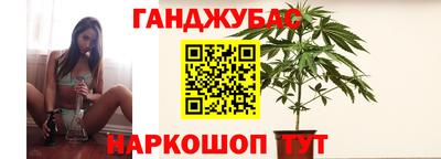 метадон Моздок