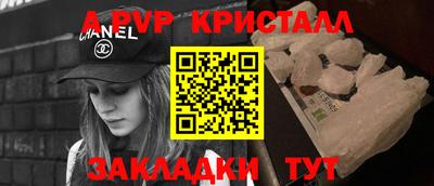 метадон Моздок