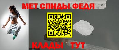 метадон Моздок