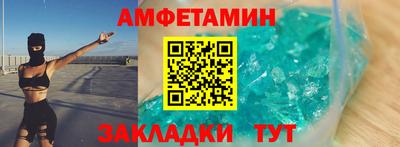 метадон Моздок