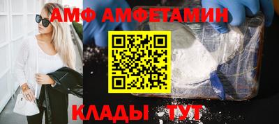 метадон Моздок
