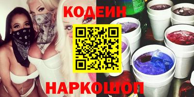 метадон Моздок
