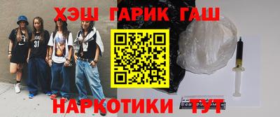 метадон Моздок