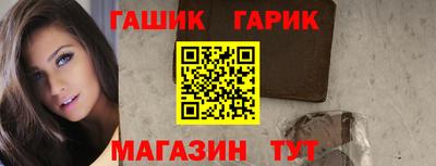 мескалин Можайск
