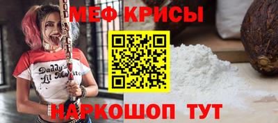 метадон Моздок