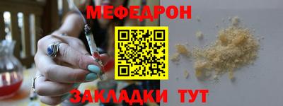 шишки Можга