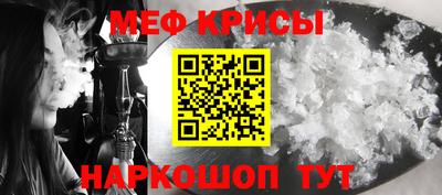 метадон Моздок
