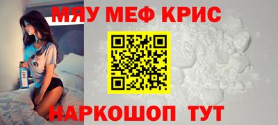 шишки Можга