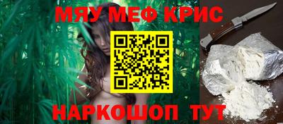 шишки Можга