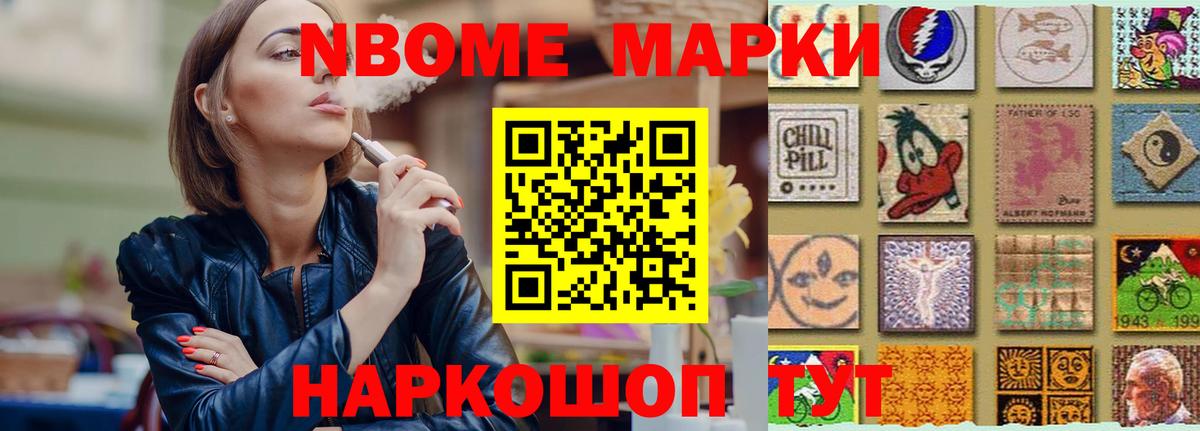 ЛСД экстази ecstasy Туймазы