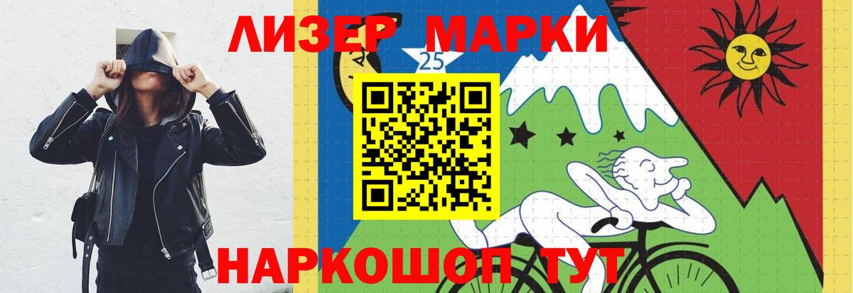 Лсд 25 экстази ecstasy  Вход с VPN  Туймазы 