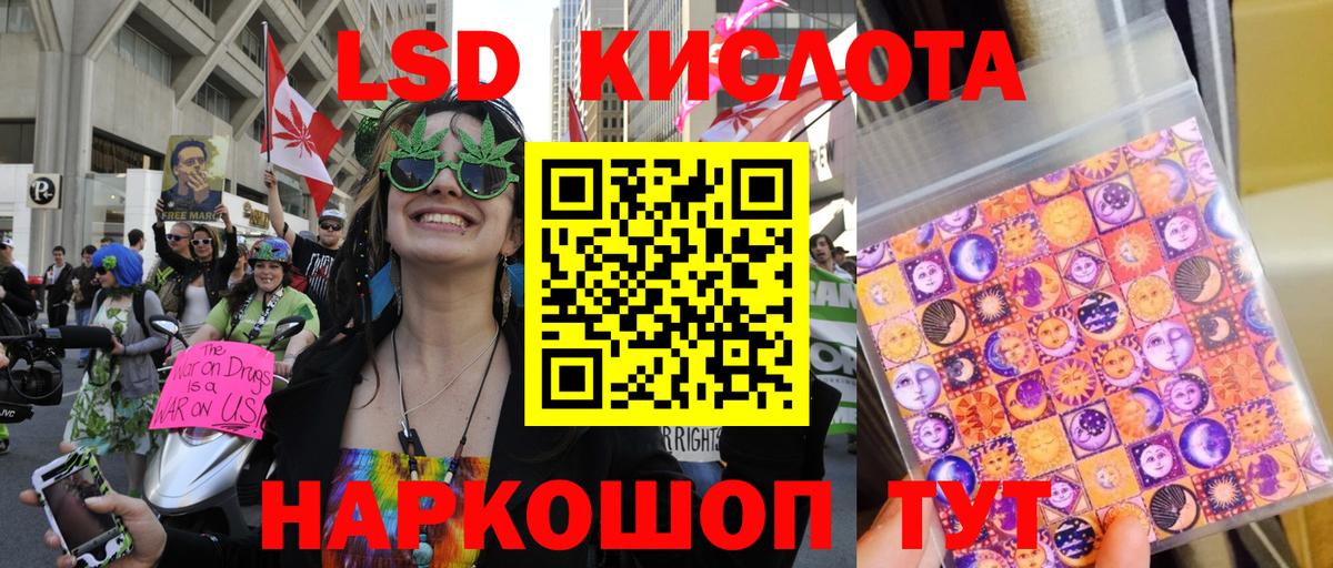 Туймазы  Марки N-bome 1500мкг  Марки NBOMe  Марки N-bome 1500мкг  Вход с VPN 