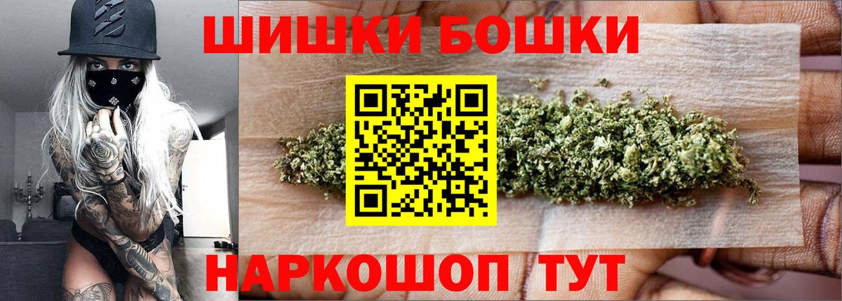 Марихуана конопля  Вход с VPN  Туймазы  МАРИХУАНА ГИДРОПОН 
